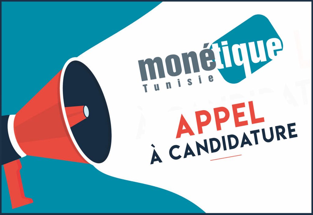 Appel à candidature pour le poste d'un Directeur Général de la Société Monétique Tunisie