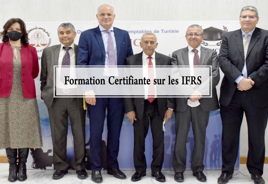 Formation Certifiante sur les IFRS