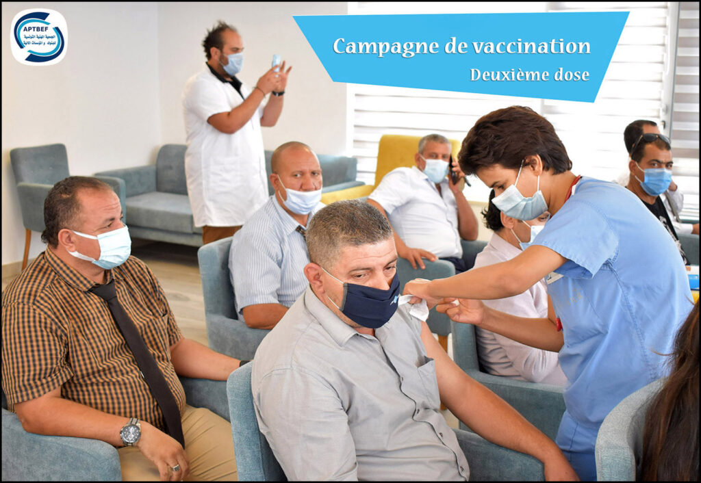 Journée de vaccination « la deuxième dose »