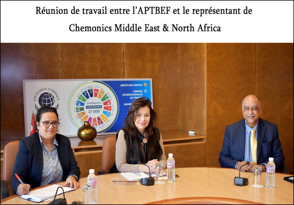 Réunion de travail entre l’APTBEF et le représentant de Chemonics Middle East & North Africa