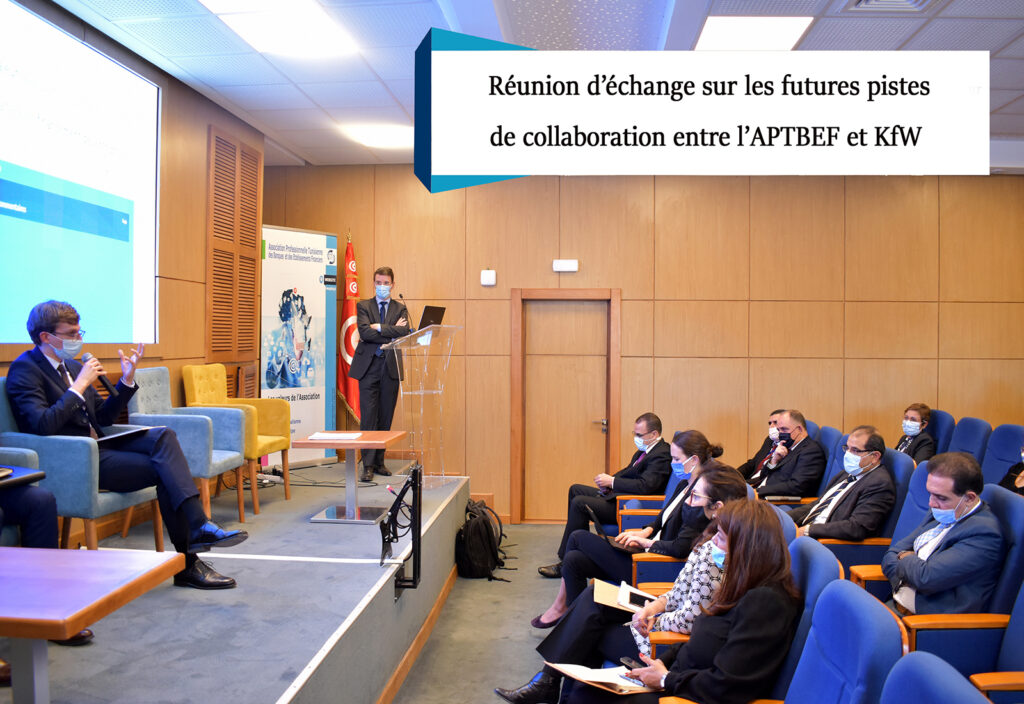 Réunion d’échange sur les futures pistes de collaboration entre l’APTBEF et KfW