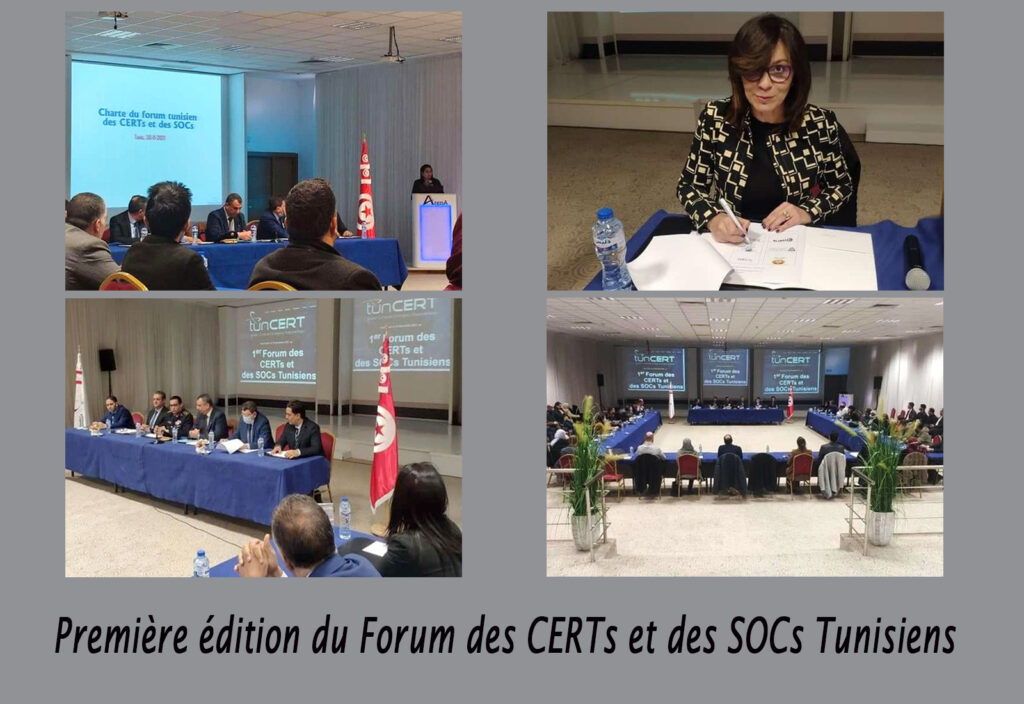 Première édition du Forum des CERTs et des SOCs Tunisiens