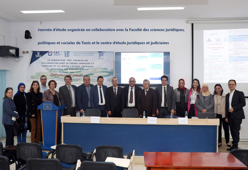 Journée d’étude organisée en collaboration avec la Faculté des sciences juridiques, politiques et sociales de Tunis et le centre d’étude juridiques et judiciaires