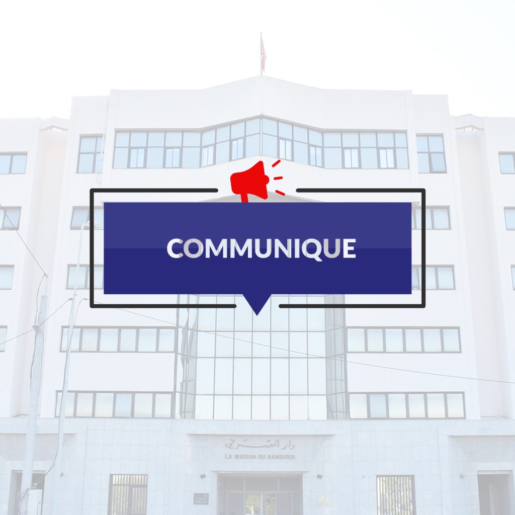 MISE A DISPOSITION DE LA PLATEFORME DE NOTATION DES GRANDS ENGAGEMENTS FINANCIERS